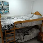 Διαμέρισμα Vut 